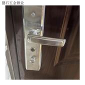 王力把手王力特能防盗门面板拉手圆孔单活老式 通用型防盗门锁包.