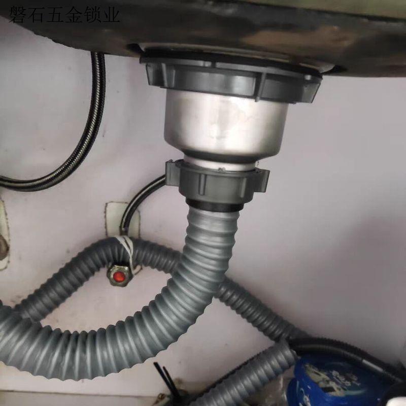 配件管子水槽下水管管道厨房洗碗池双槽排水水池下水器套装洗菜.