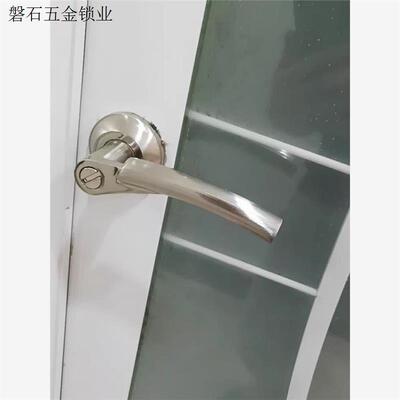 通用型无钥匙厕所锁三杆锁洗手间门把手塑钢彩执手锁家用三杆式.