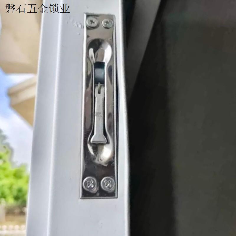 单元防火子母门门扣门栓隐形门防盗门大门插锁老式天地暗插销.