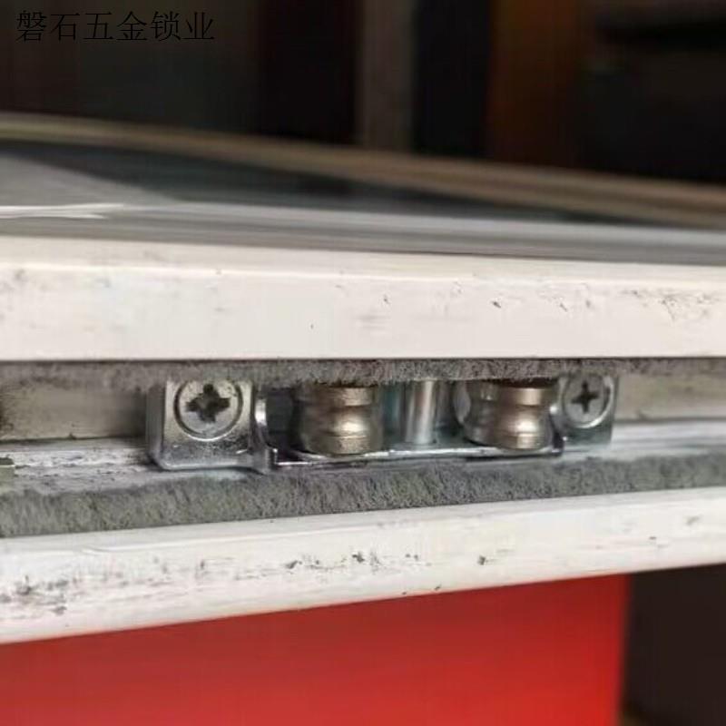 老式不锈钢塑钢推拉窗77型铜轮铝合金配件轮子移门轮轴承轨道88.