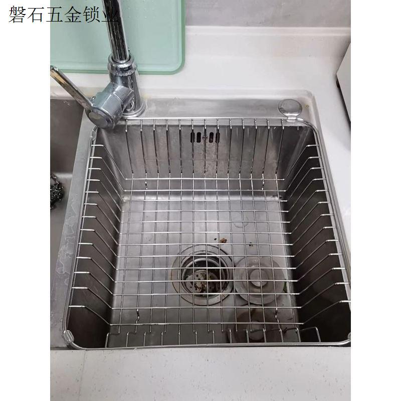 沥水篮水槽沥水碗架碗盘碟厨房置物架网滤水池不锈钢洗碗池洗菜.