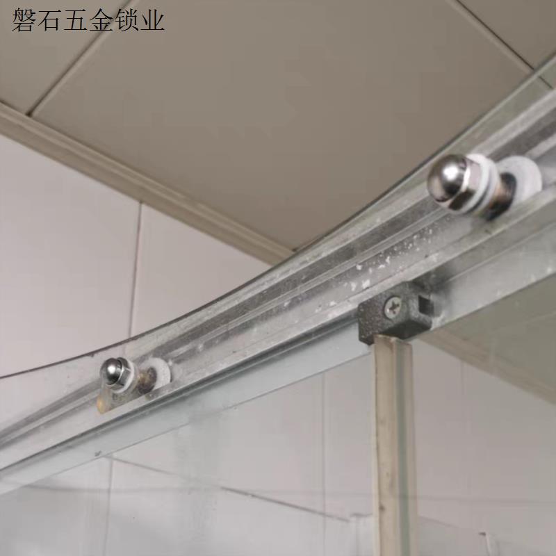 圆弧形偏心轨道浴室推拉配件玻璃吊轮滑轮老式淋浴房移门五金.