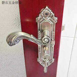 家用通用型门把手室内房间静音欧式 铝合金卧室木门锁房门机械门.