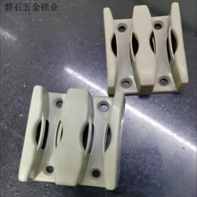 淋浴房配件卫生间浴室移门限位器玻璃门塑料止摆器滑块防撞定位.