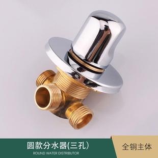 三件套四件套墙式 浴室柜洗脸盆洗面盆冷热抽拉式 水龙头分体配件.