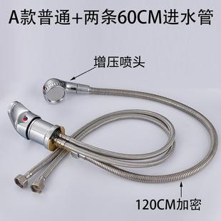 洗头床水龙头美发理发店冷热混水阀配件发廊混合阀冲头床通用.