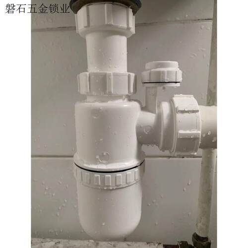 面盆水槽防臭瓶胶格气下水器