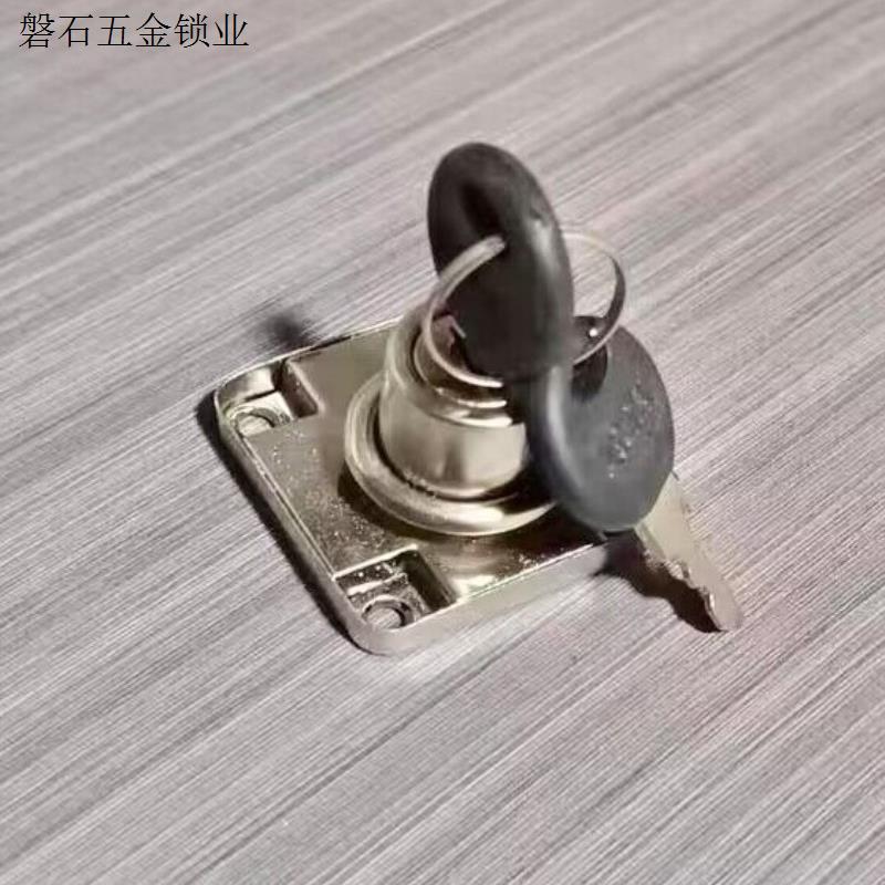 床头柜加长办公桌锁具柜门锁衣柜锁抽屉锁家用文件柜锁家具柜子.