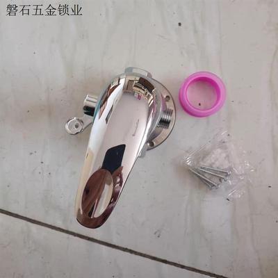带上水明装阀门配件冷热太阳能老式淋浴开关电热水器混合阀混水.