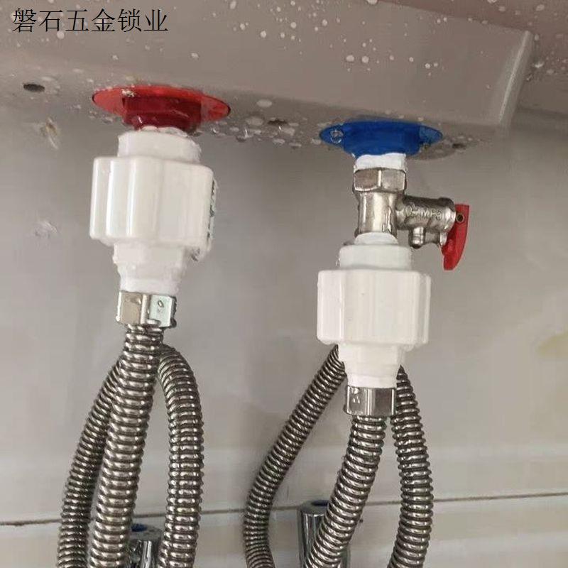 电热水器配大全专用隔电墙配件防电墙接头防火墙防漏电通用型安.