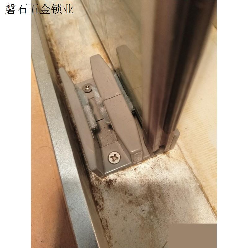 淋浴房配件浴室移门限位器玻璃门止摆器移门滑块玻璃门防撞定位.