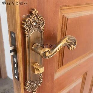 室内门锁家用门把手实木美式卧室锁房间静音古铜色房门通用型锁.