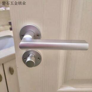 家用静音门锁室内门把手房门锁锁具房间磁吸锁黑色分体木门锁.