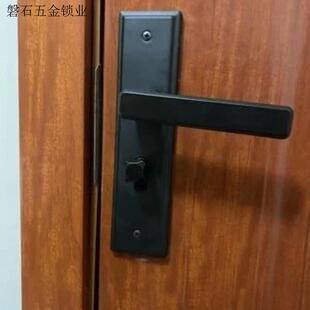 门把手把手静音锁锁门锁具家用通用型门锁实木黑色卧室房门锁室.