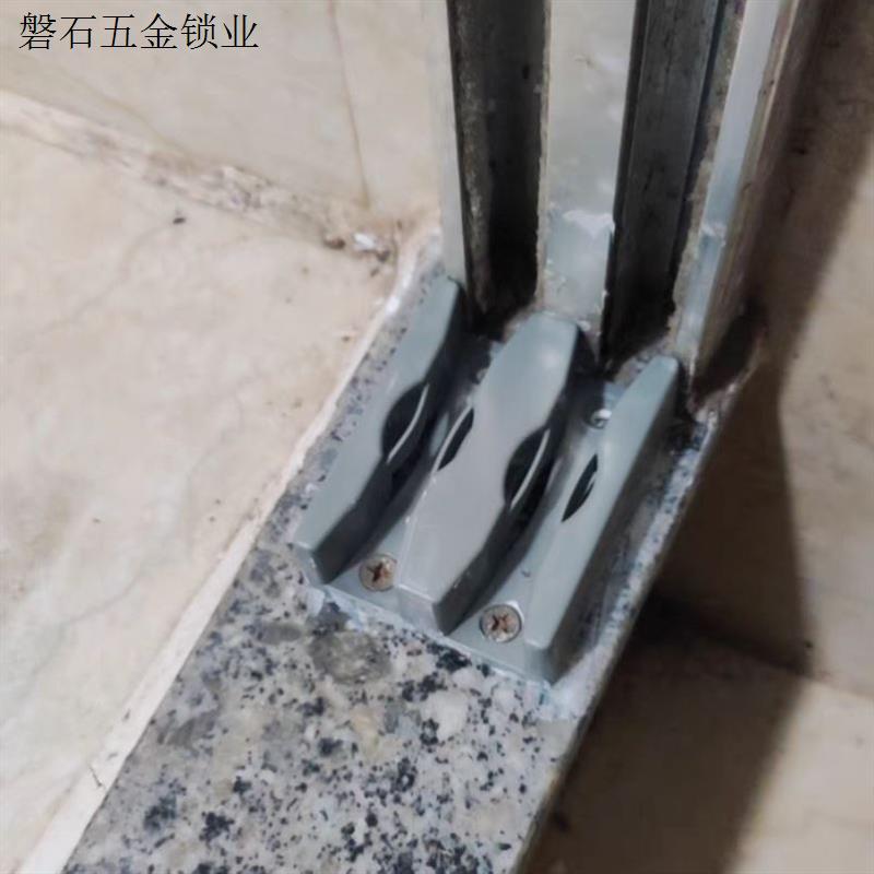 淋浴房配件浴室移门限位器玻璃门配件止摆器移门滑块玻璃门定位.