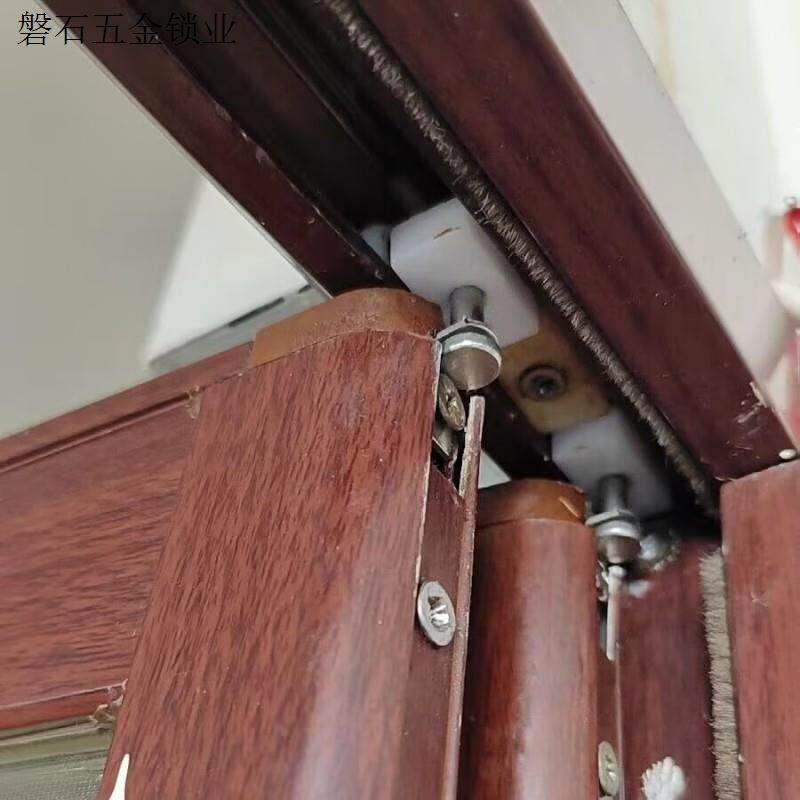 老款折叠门塑料五金配件轨道上吊轮卫生间铝合金隔断推拉门滑轮.