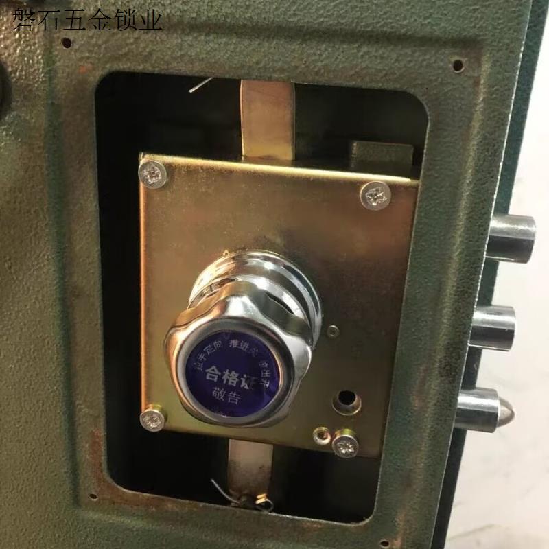 十字碰锁自动门锁更换航鹰旋钮锁防盗门华鹰老式自动碰锁升级叶.