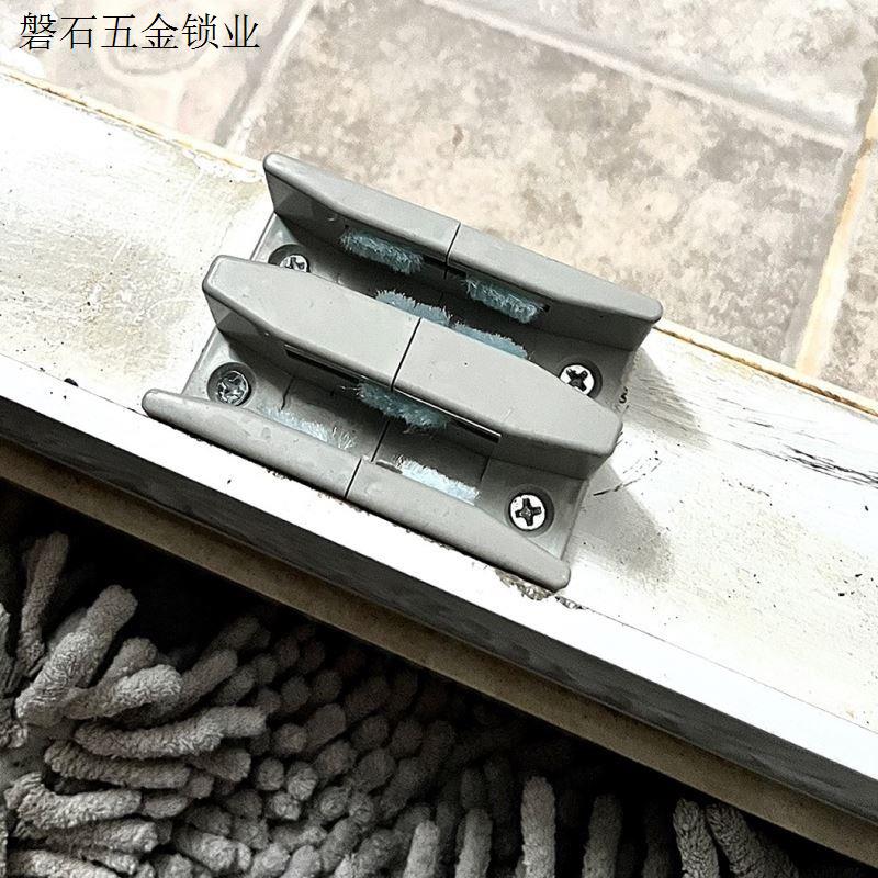 淋浴房配件卫生间浴室移门限位器玻璃门配件止摆器滑块防撞定位.