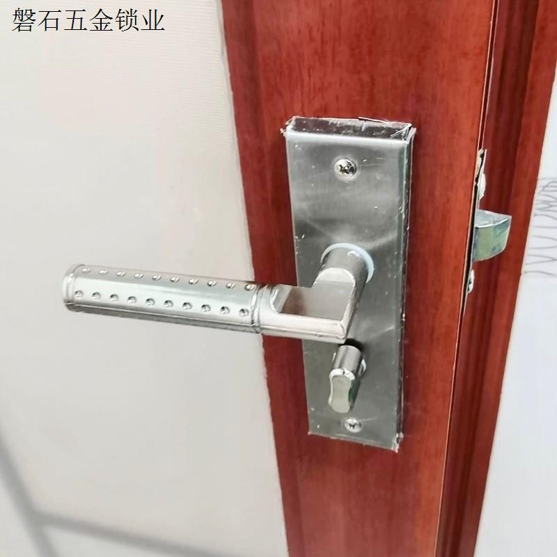 洗手间厕所无钥匙款铝合金门锁浴室卫生间单舌通用老式门把手.