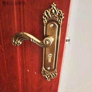 卧室内锁具复古青黄古铜家用通用型房门欧式 门锁单双舌象牙白.