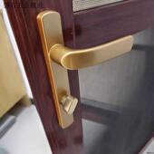 铝新款 其他铝门锁平开锁92窄型黑白8535锁心执手锁断桥铝合金拉.