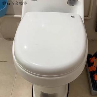 家用通用盖板坐便器厕所配件u型大全o马桶盖座便圈盖子加. v老款