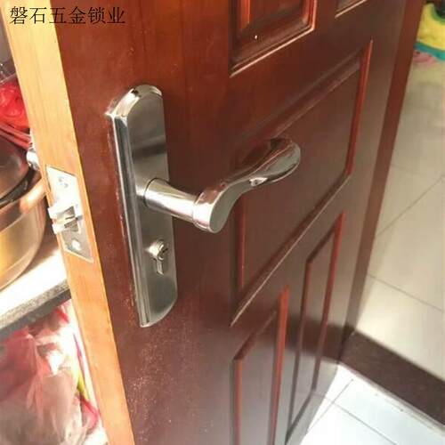不锈钢门锁房门锁室内卧室木门单舌把手通用型 130/140三件套家.