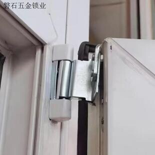 塑钢门窗铰链平开窗合页塑钢角部铰链窗户合页180度平开合页绞.