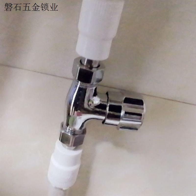 内外丝直通阀4分快开内丝角阀DN15开关太阳能上水阀双外丝三角.