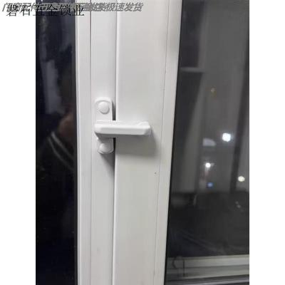 卡塑钢门窗锁外儿童防盗锁窗户平开门把手内开锁头窗户扣平开窗.