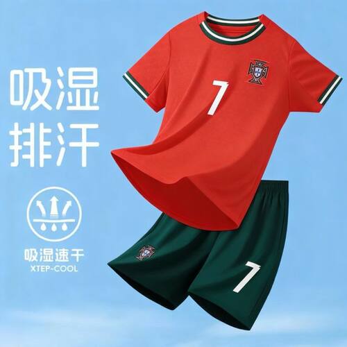 26世界杯儿童足球服套装男童C罗球衣儿童亚马尔梅西球衣小学生女
