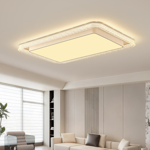 北欧智能声控全光谱护眼吸顶灯