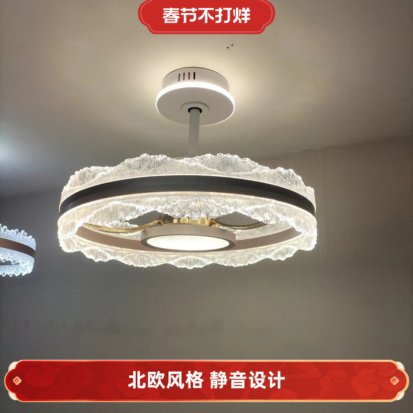 北欧智能离线语音风扇灯 客厅卧室静音大风力隐形LED电扇灯一体