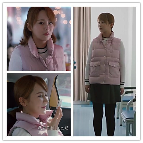 欢乐颂2邱莹莹明星同款立领秋冬短款面包服棉马甲背心外套上衣女
