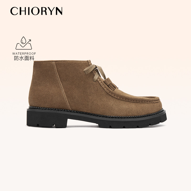 【防水 增高】chioryn青润流苏袋鼠鞋男厚底中帮马丁靴牛皮户外靴