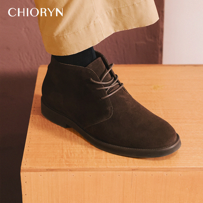 【丝光绒头层小牛皮】chioryn青润沙漠靴男轻量化户外马丁靴皮鞋