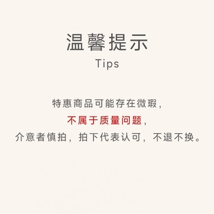 男德比鞋 不退可換〗青潤chioryn皮鞋 撿漏 板鞋 樂福鞋 牛津鞋 〖斷碼