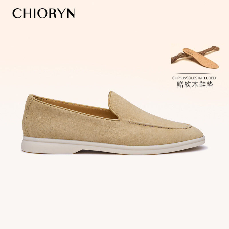 【 Little Sheepskin 】chioryn Qingrun LP Men's soft-soled casual leather shoes with loafers on one foot summerwalk thumbnail 7