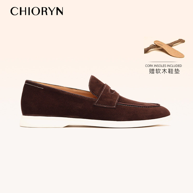 chioryn Qingrun LP Men's soft-soled loafers pennywalk thumbnail 8