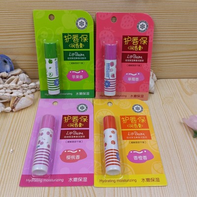 批冬之恋倍润保湿果香润唇膏