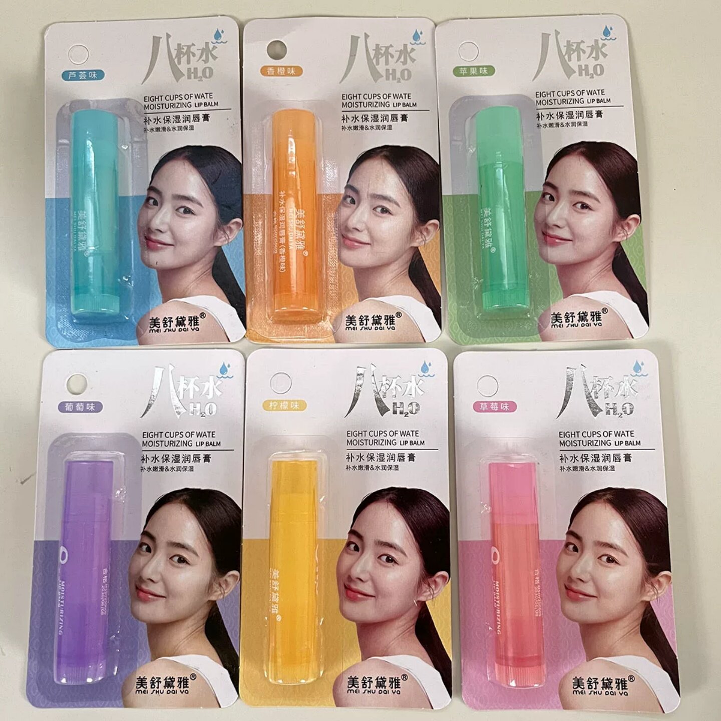 厂价批24支美舒黛雅补水保湿润唇膏防干燥起皮水果味八杯水润唇膏