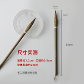 6厘米字体 聚锋不掉毛通用型可写3 中楷狼毫毛笔 青檀木杆