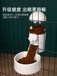 狗狗饮水器自动悬挂式 猫咪水壶兔子喝水挂笼猫喂水喂食器宠物用品