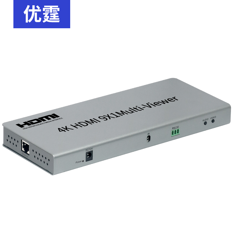 优霆九画面分屏器无缝切换器9进1
