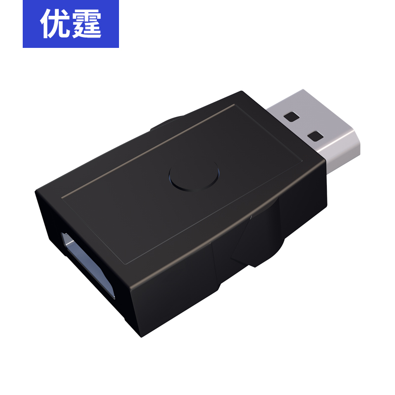 优霆转换器EDID模拟学习器信息