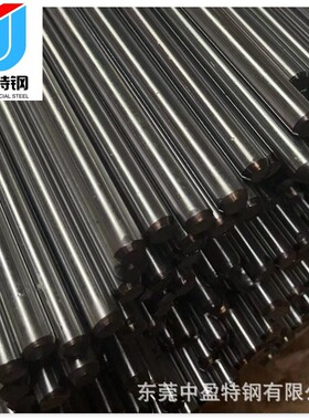 65MN圆棒 弹簧钢棒 DT4C纯铁棒 导磁率高纯铁板 DT4E纯铁板