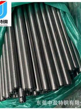 65Mn圆棒 易车纯铁 精拉走心机纯铁棒 20CrMnTi圆棒 调质40Cr圆钢