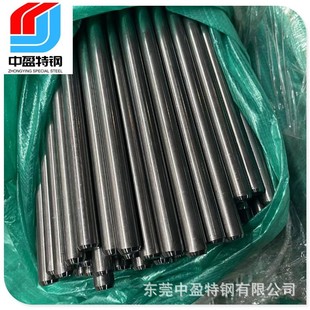 65Mn圆棒 易车纯铁 精拉走心机纯铁棒 20CrMnTi圆棒 调质40Cr圆钢