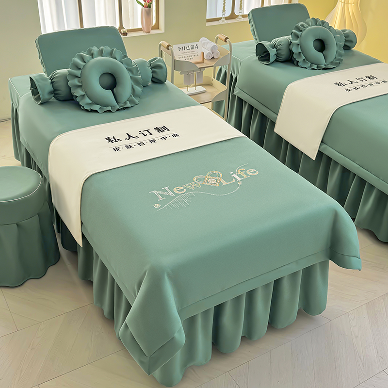 美容床罩四件套按摩院理疗熏蒸推拿艾灸中医养生会所采耳足浴洗头